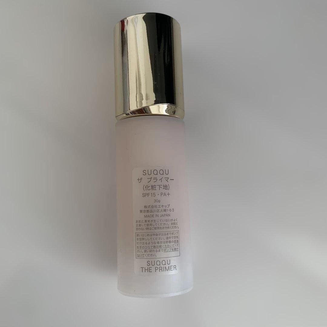 SUQQU ザ プライマー SPF 15 PA+