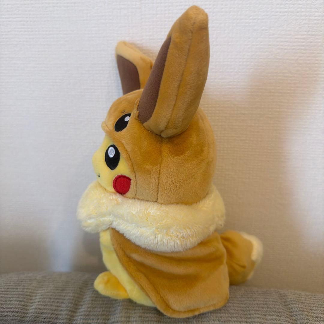 ポケモンセンター ぬいぐるみ イーブイポンチョのピカチュウ