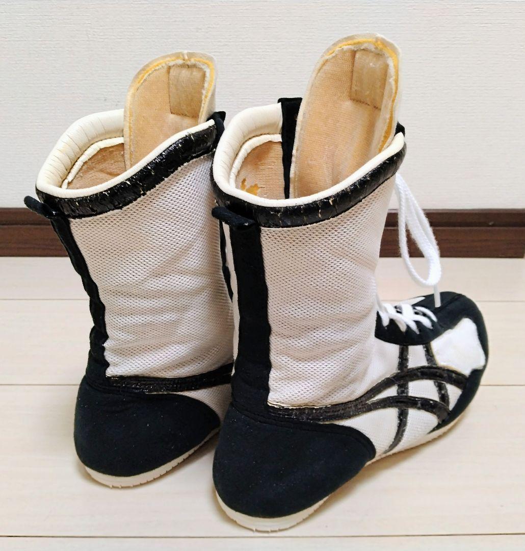 【ソール交換済】アシックス ボクシングシューズ 白ロング 27cm