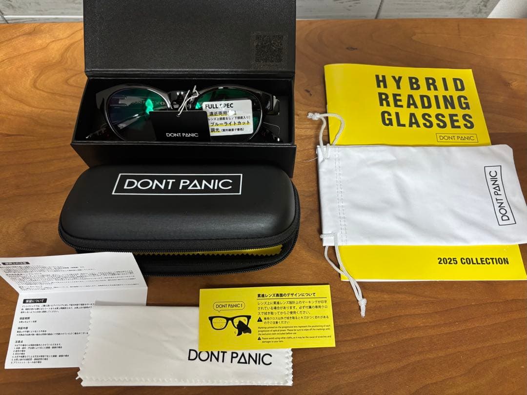 DONT PANIC x OSHMAN'S 調光・遠近両用サングラス