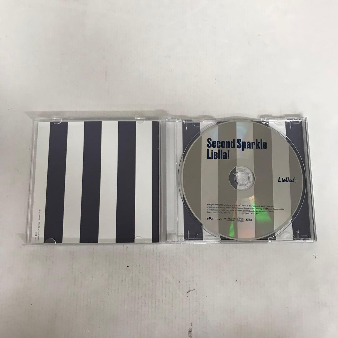 ラブライブ！スーパースター！！ CD Blu-ray 3本セット
