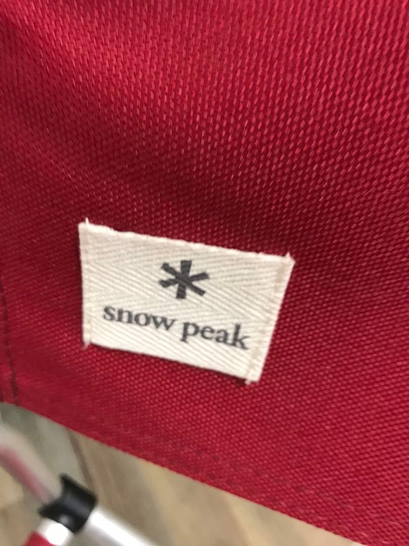 【4脚セット】スノーピーク FDチェアワイド RD レッド  peak