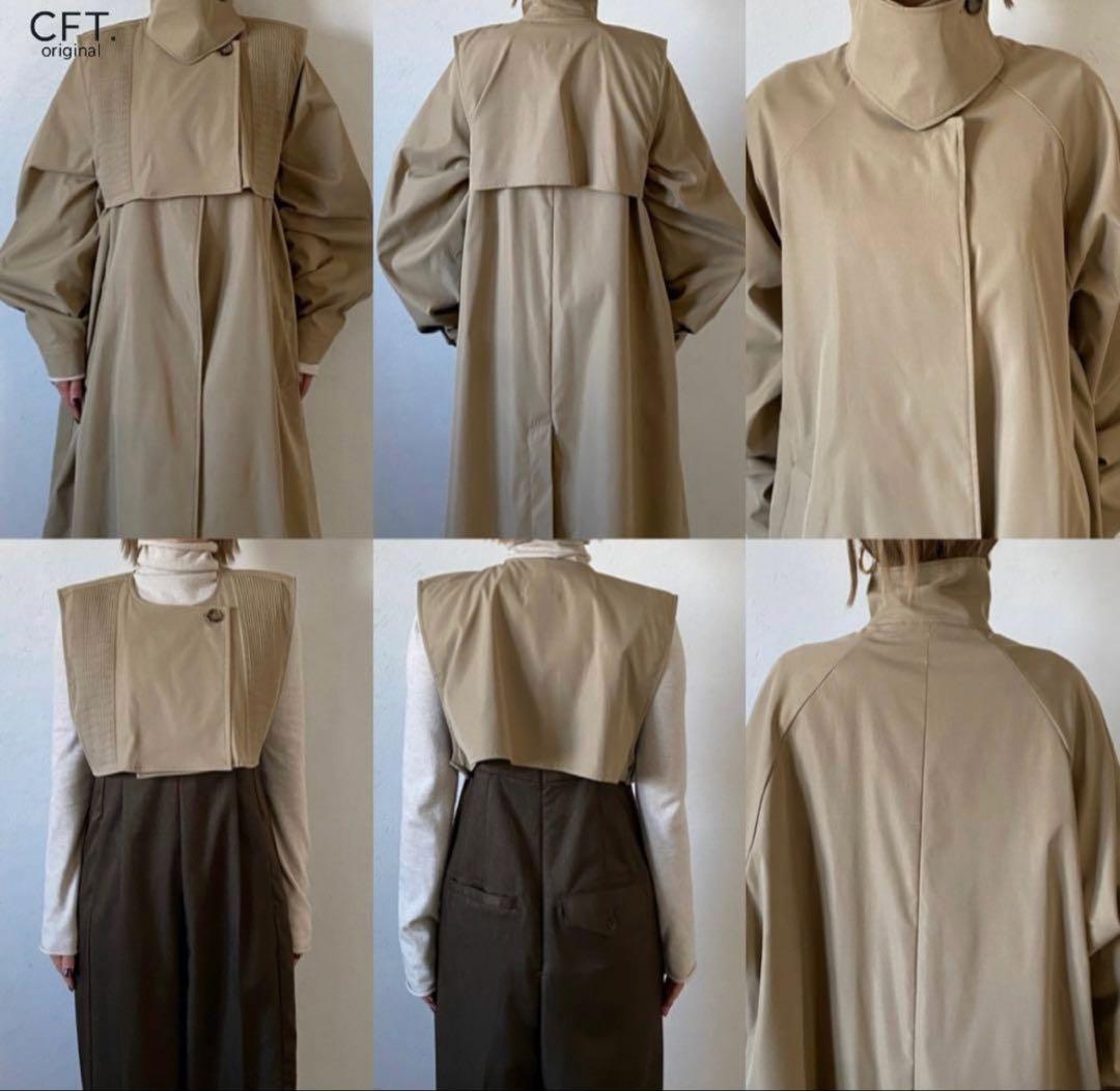 CFT 3wayトレンチコート ベージュ