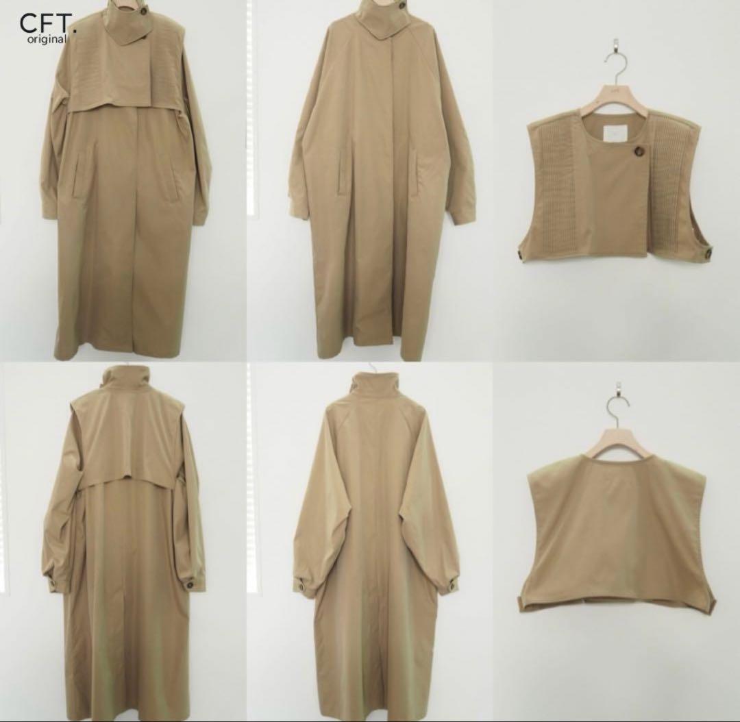 CFT 3wayトレンチコート ベージュ