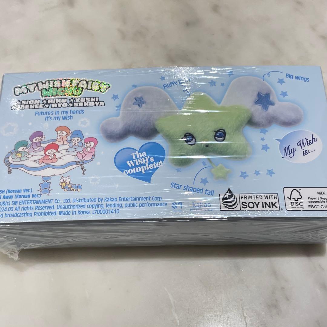 NCT WISH ウィッチュ　ウィチュ　WICHU 新品未開封　シュリンク付き