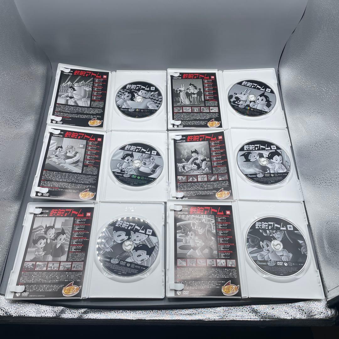 鉄腕アトム DVD-BOX 全巻セット 初回限定生産
