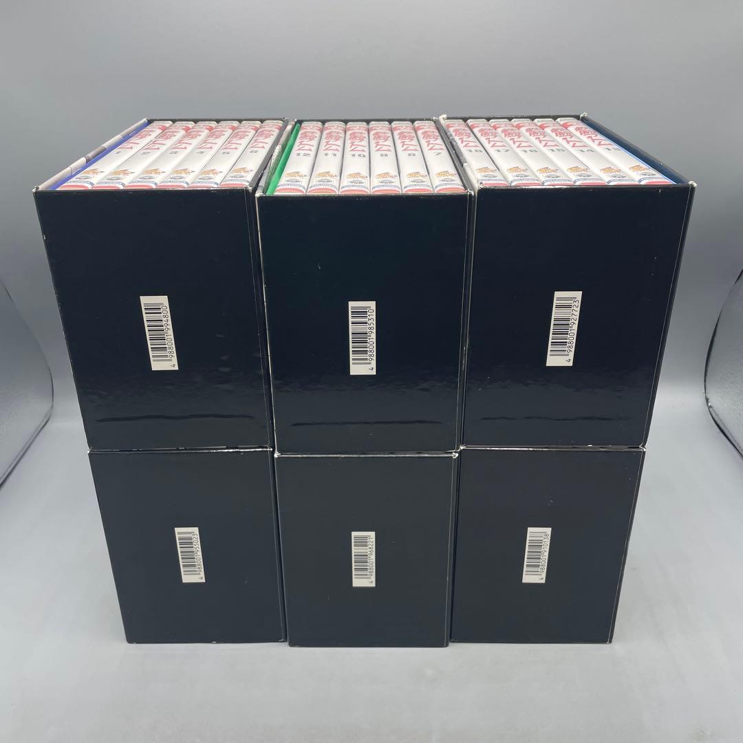 鉄腕アトム DVD-BOX 全巻セット 初回限定生産