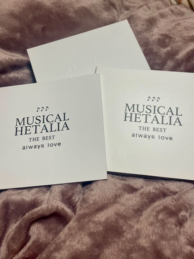 あ*と様 MUSICAL HETALIA THE BEST always lov