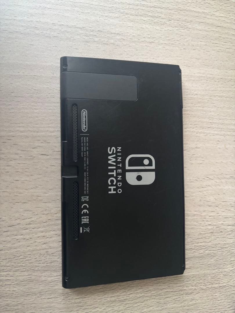 Nintendo Switch yu!