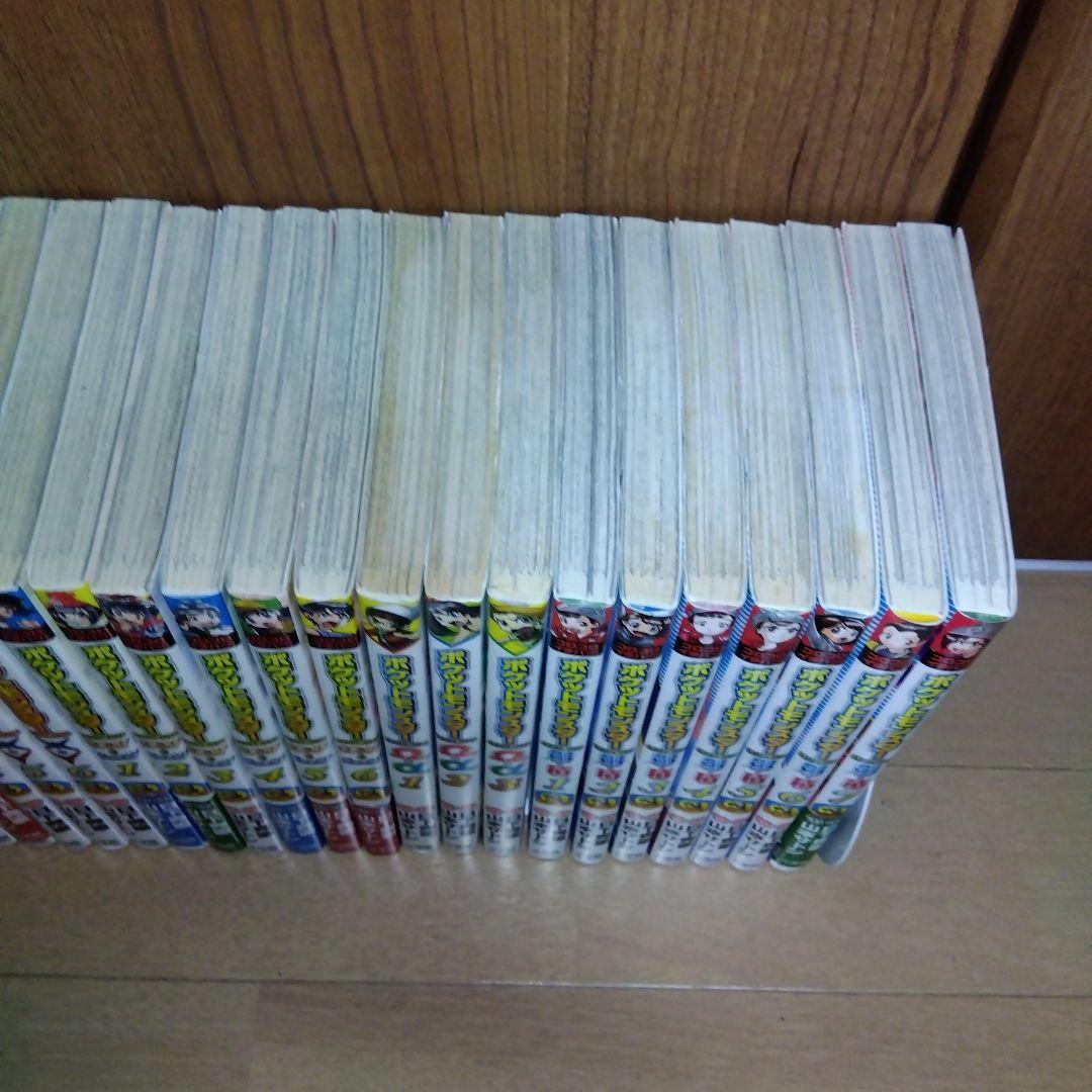 ポケットモンスターspecial 4シリーズ 全巻セット 22冊 山本サトシ