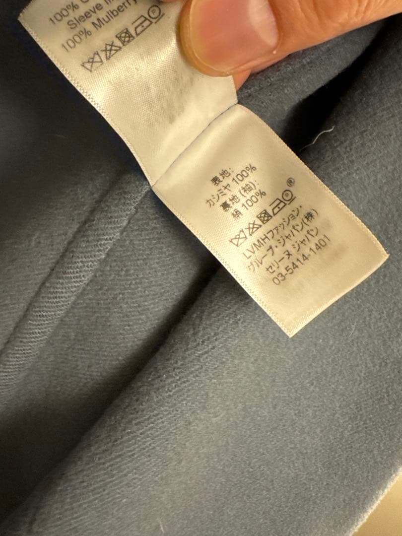 シズカ　入手困難　美品　セリーヌ　エッグクロンビーコート　ブルーグレー