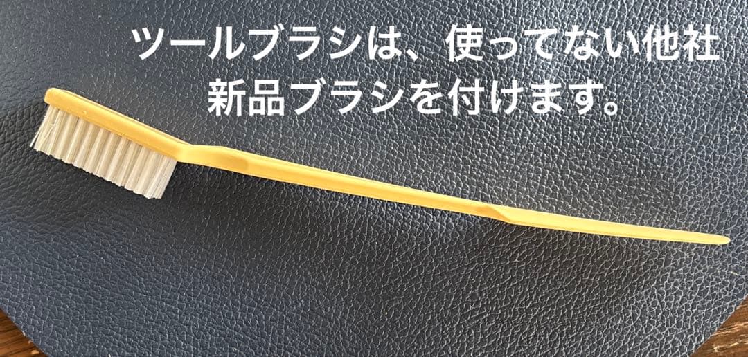 Faty店セール期間限定 　　bamix M250set + SliceSy