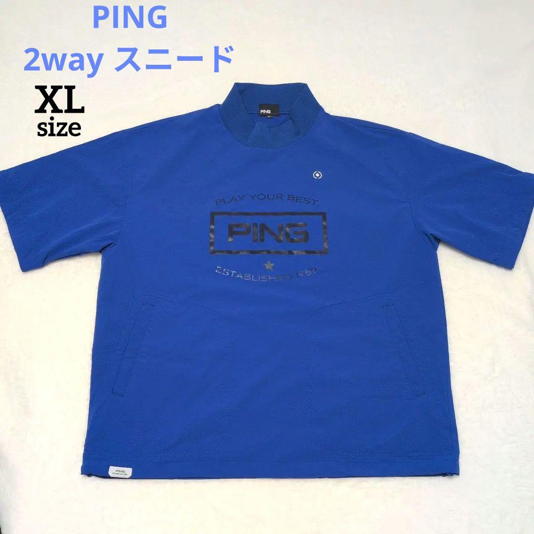 美品♡PING 2way スニード LLサイズ モックネック プルオーバー