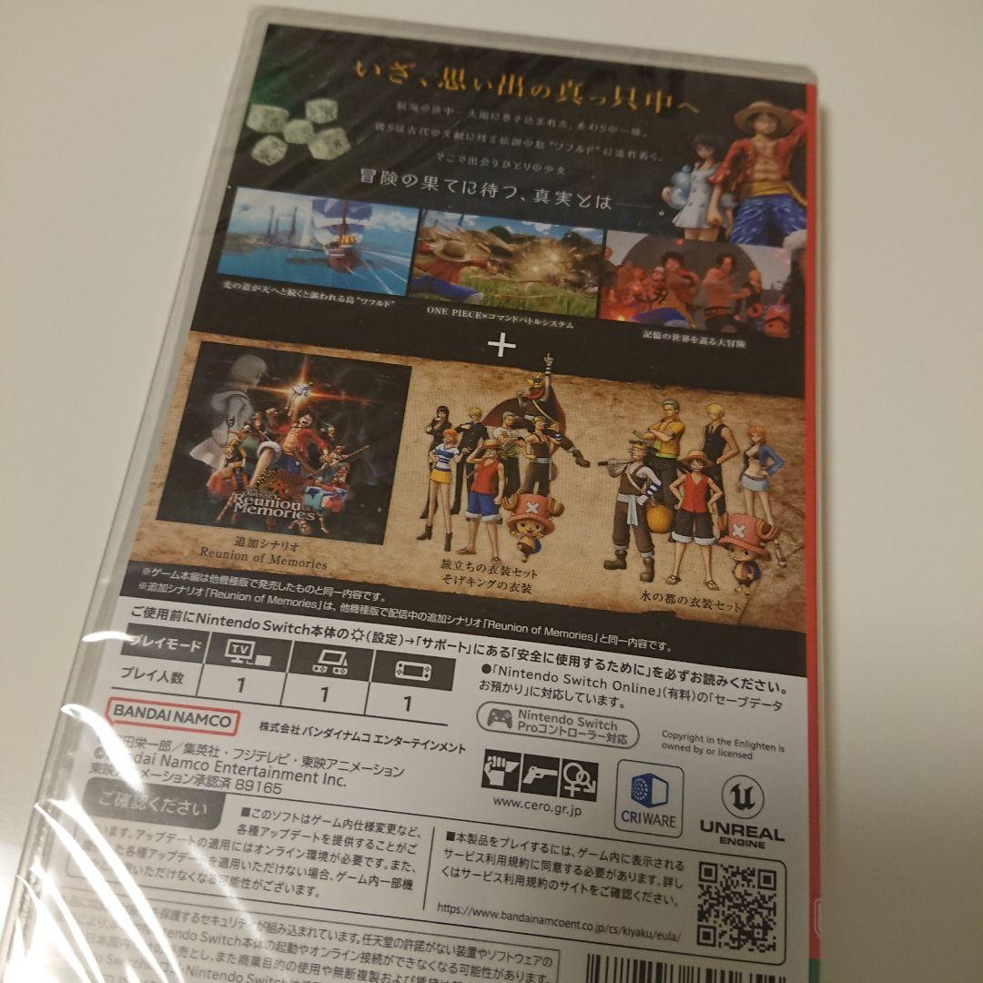 Switch ONE PIECE ODYSSEY デラックスエディション