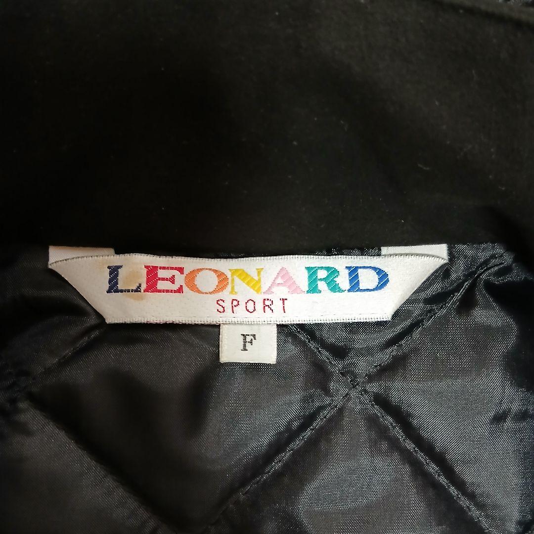 【LEONARD】レオナール　フード脱着　裏地キルティング　ロングコート