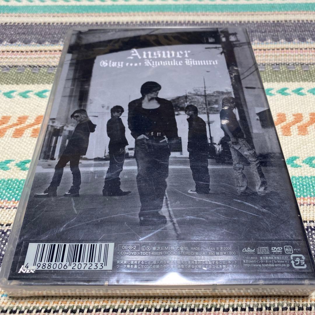 Answer / GLAY feat. Kyosuke Hemuro(氷室京介)