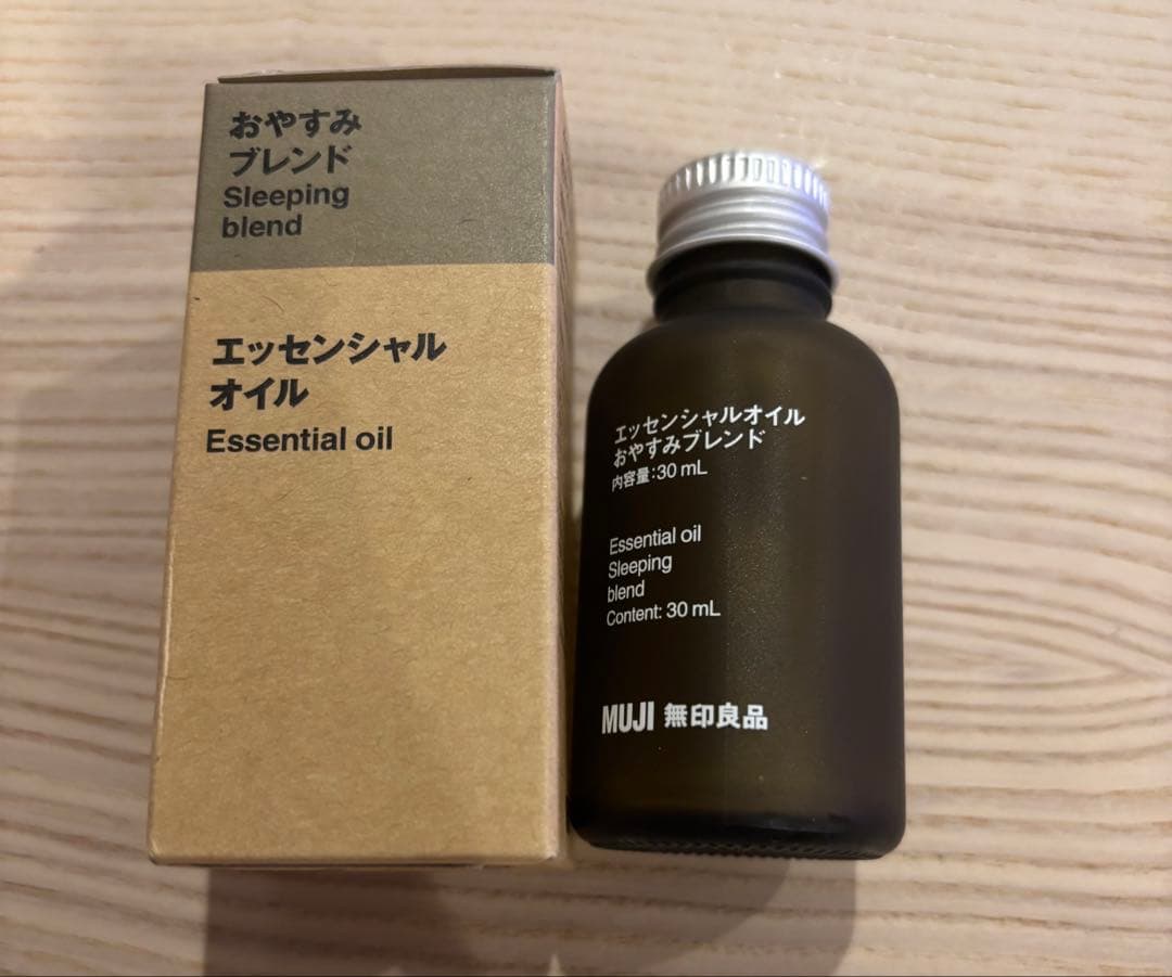 【新品＋残9割】MUJI おやすみブレンド エッセンシャルオイル　2本セット