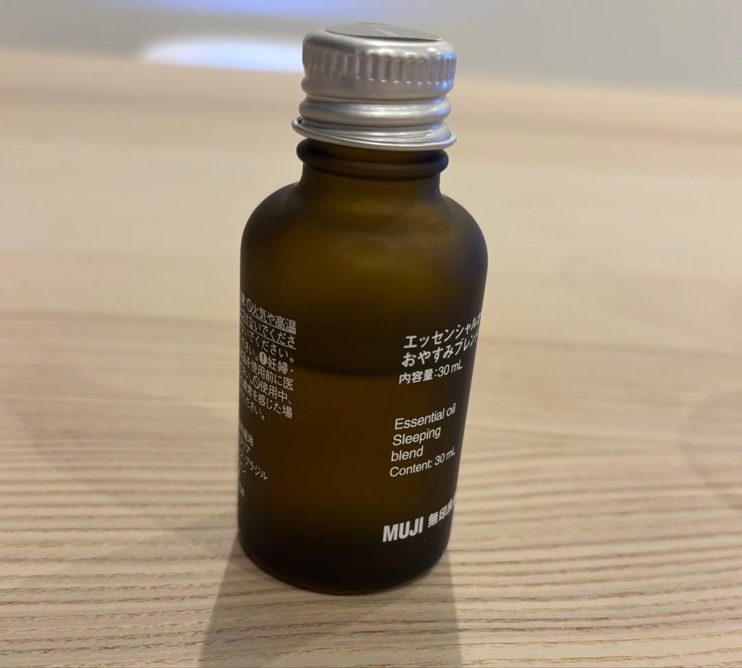 【新品＋残9割】MUJI おやすみブレンド エッセンシャルオイル　2本セット