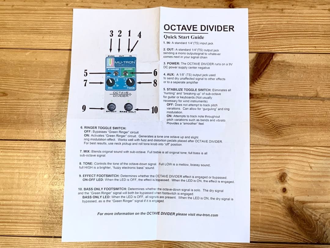希少 Mu-FX 期 MU-TRON OCTAVE DIVIDER オクターバー