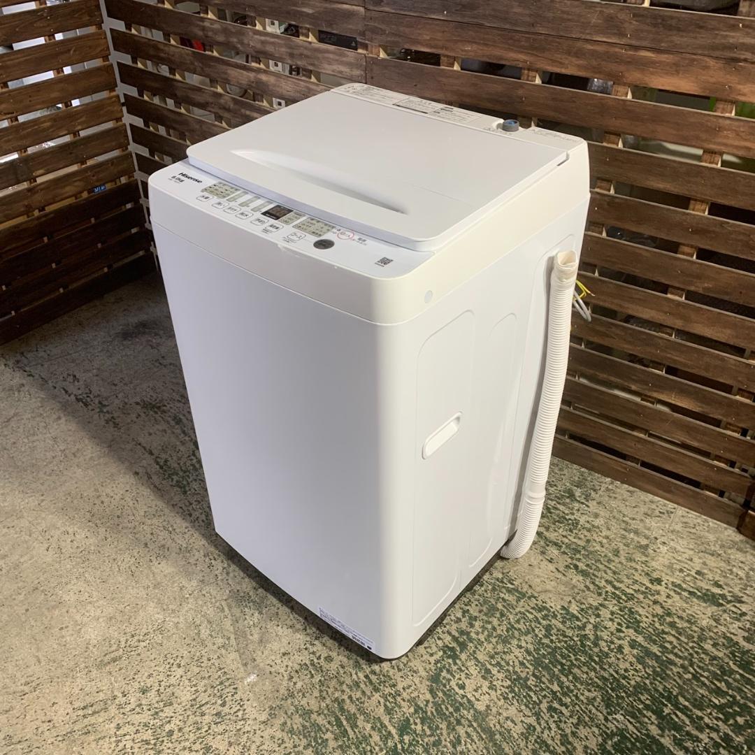 K103 冷蔵庫 洗濯機 電子レンジ 家電3点セット 22～24年製