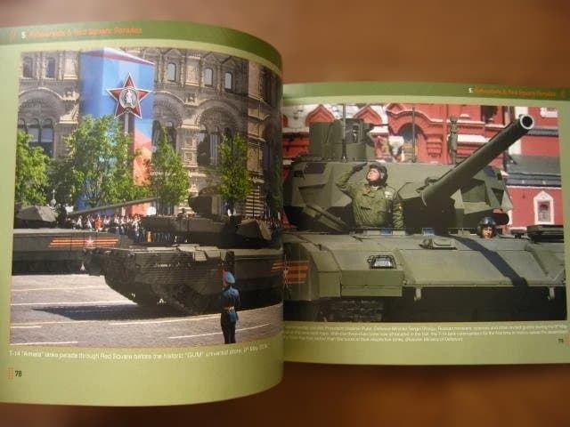 洋書 T-14 Armata Main Battle Tank