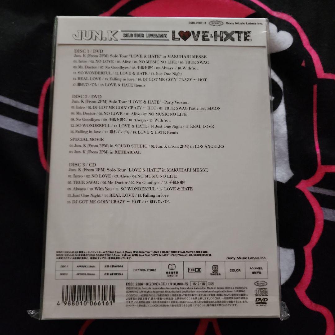 2PM　ジュンケイ　JUNK　LOVE & HATE　DVD