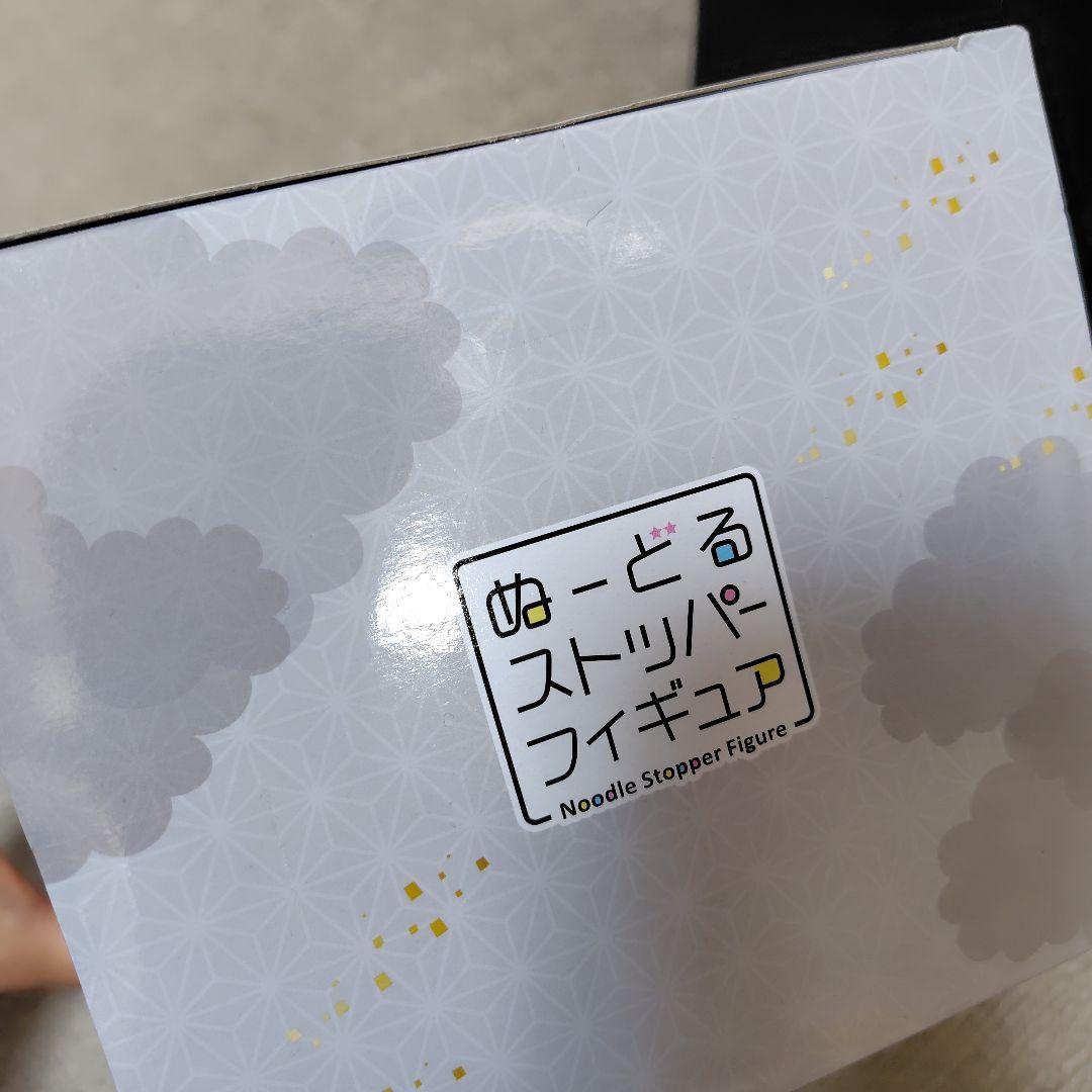 鶴丸国永　ぬーどるストッパー　フィギュア