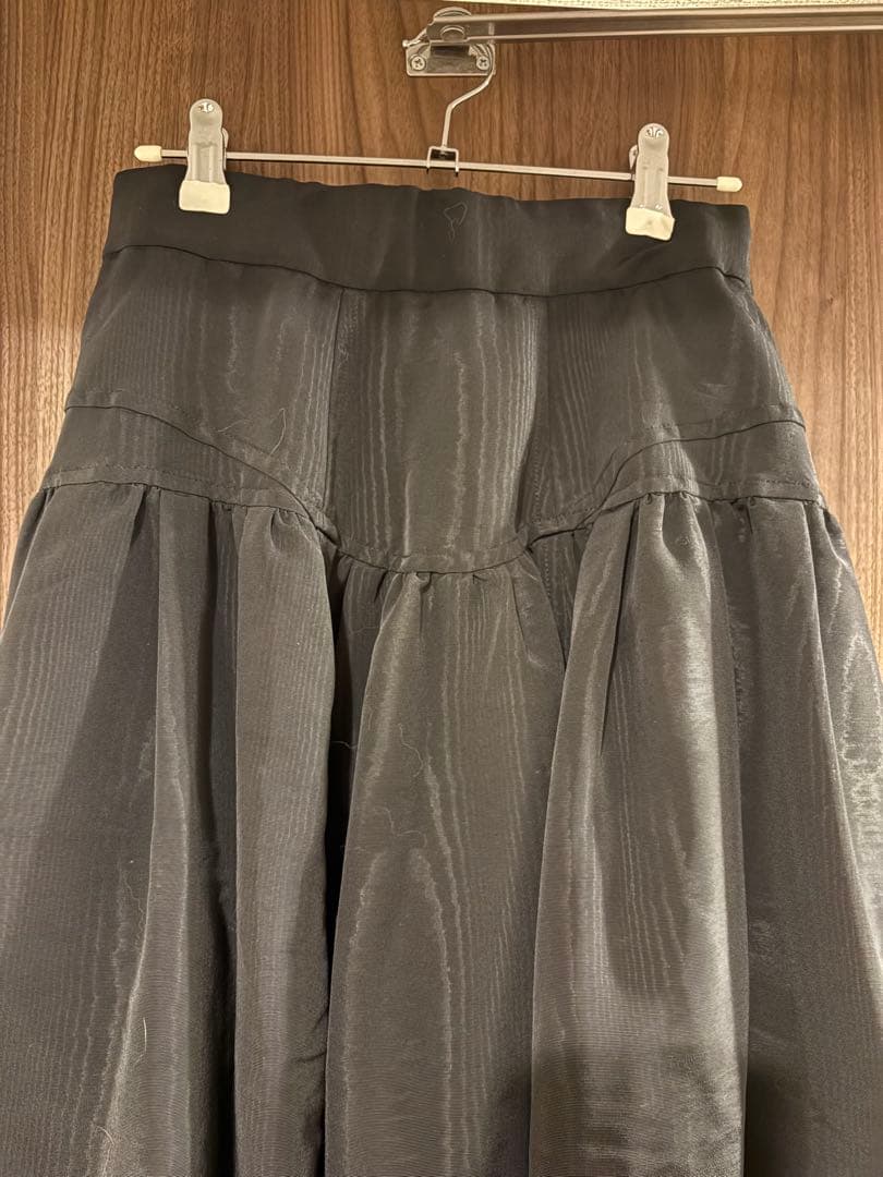 スカート Maison Special Moire Volume Skirt
