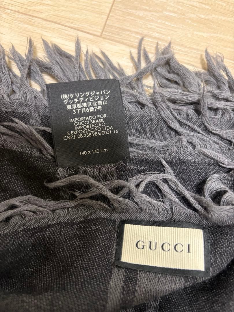GUCCI アフガンストール　ウールシルク　大判　ショール　ストール　gucci