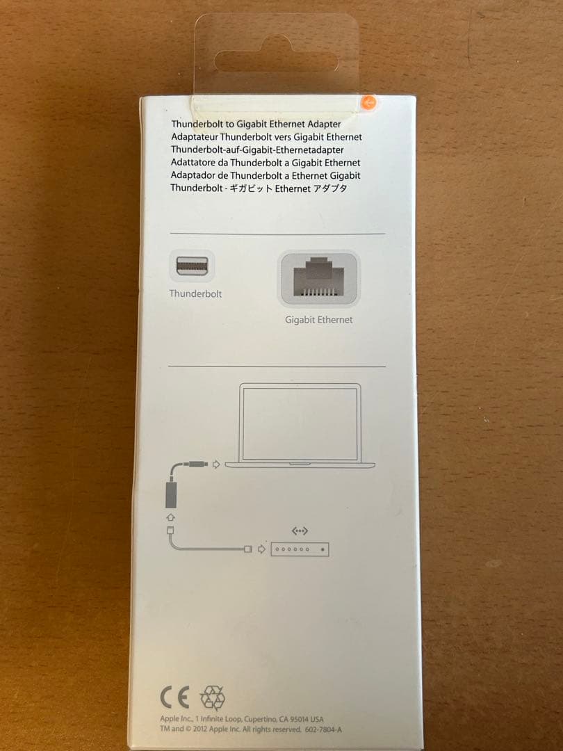 【純正・未開封有】Apple MacBook電源アダプタ&有線LAN 3点セット