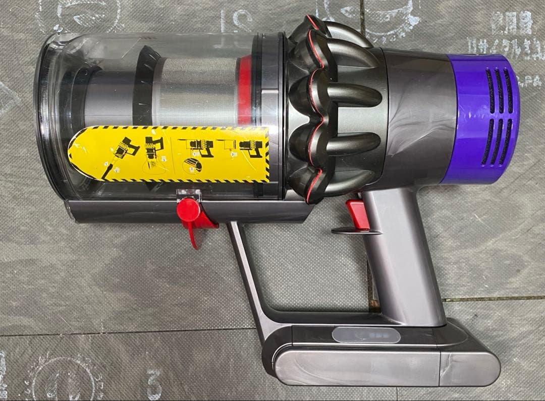 【徹底整備済・動作保証付】ダイソン SV12 V10 本体