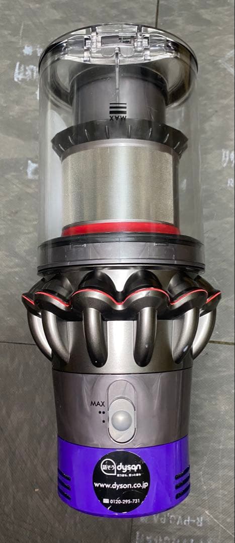 【徹底整備済・動作保証付】ダイソン SV12 V10 本体