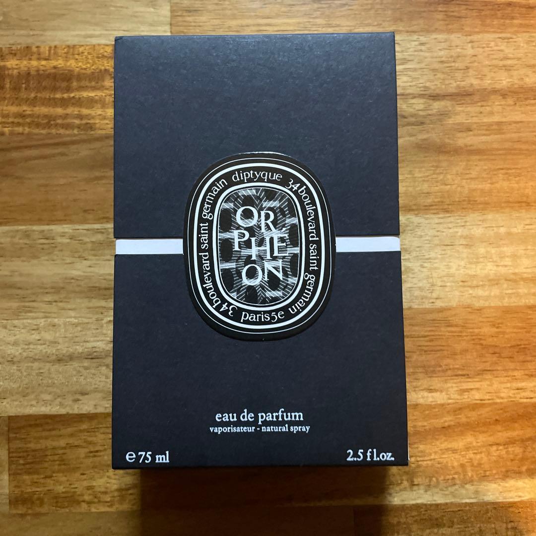 diptyque ORPHEON ディプティック オルフェオン 75ml