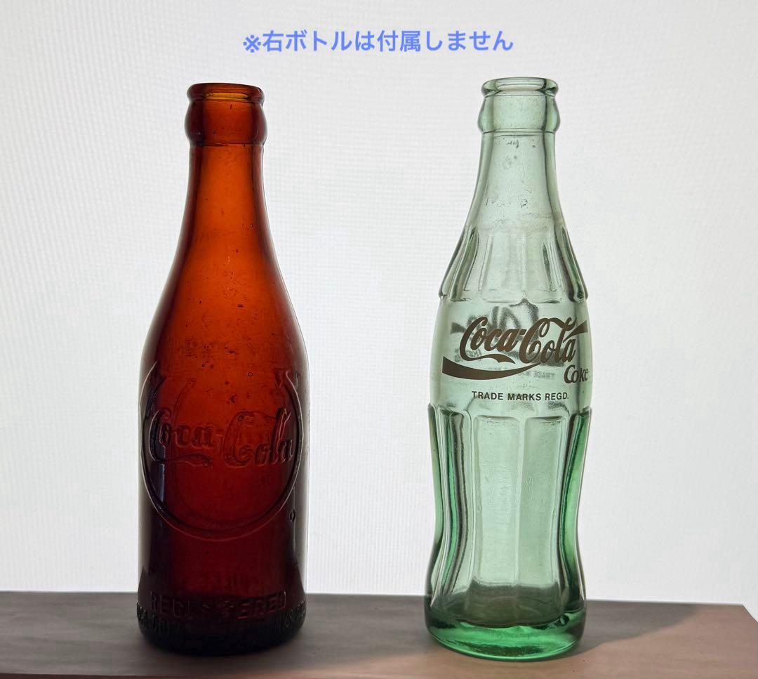F3 1900-10年代 コカコーラ ボトル サークルアロー 瓶
