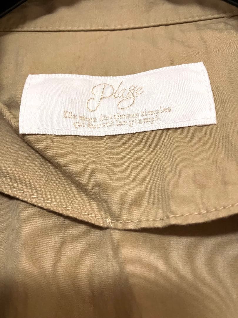 plage テントコート　36サイズ