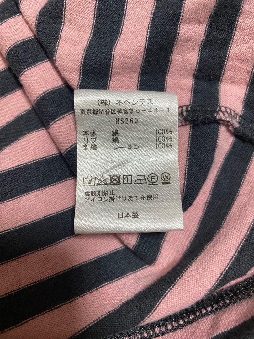 【深瀬着用】needles ロンT ボーダー 長袖 ピンク