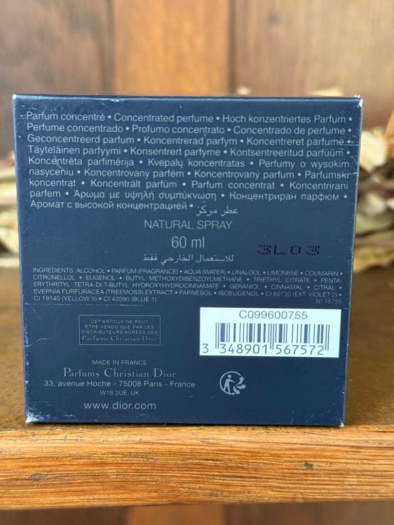【未使用品】 Dior SAUVAGE ELIXIR 香水