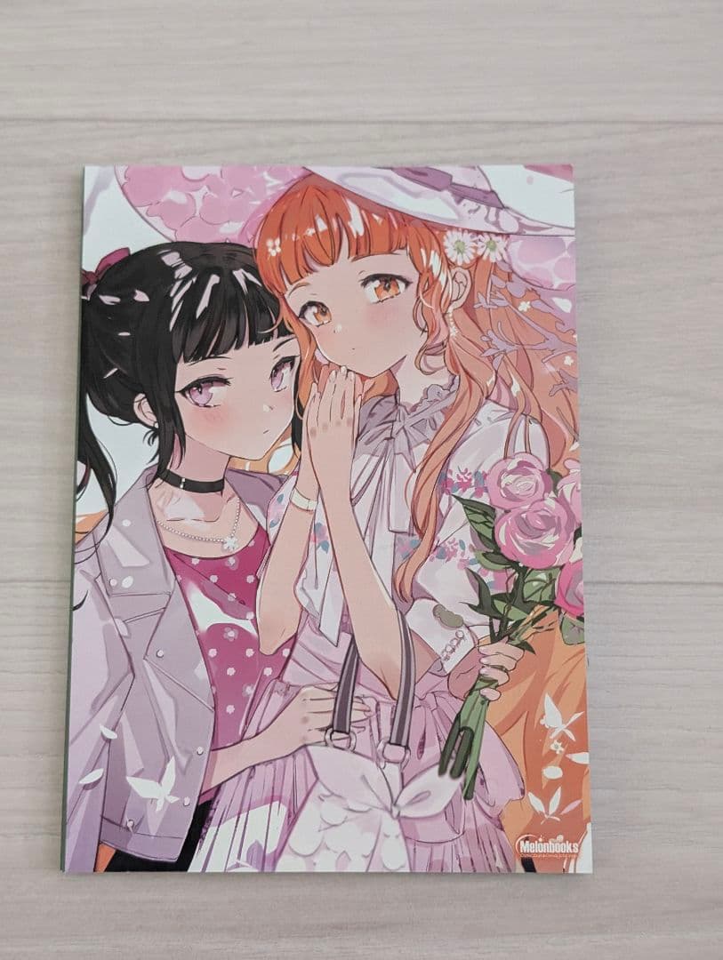 春夏秋冬代行者 春の舞 上下／黄昏の射手 ゲーマーズ特典 小冊子