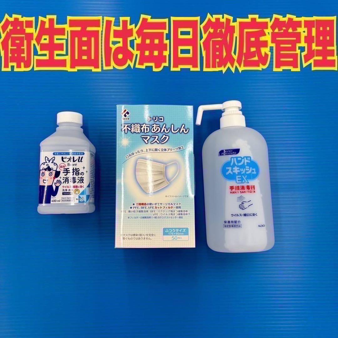 723 霧ヶ峰　極美品　未使用　ルームエアコン　容量5.6kw 15畳〜20畳