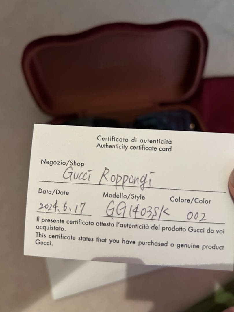 Gucci Ropongi ブラックサングラス