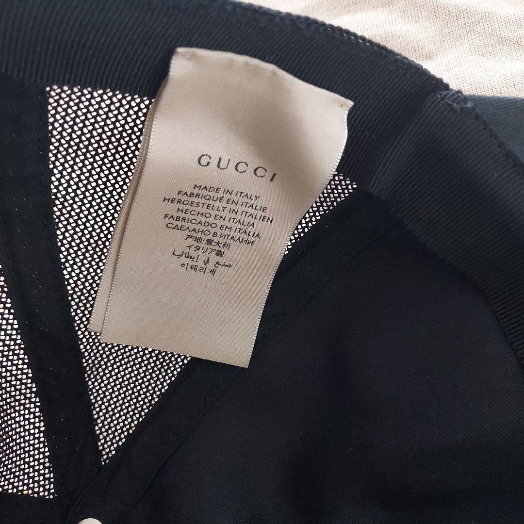 GUCCI☆キャップ　メンズ&レディース「あんしん鑑定」