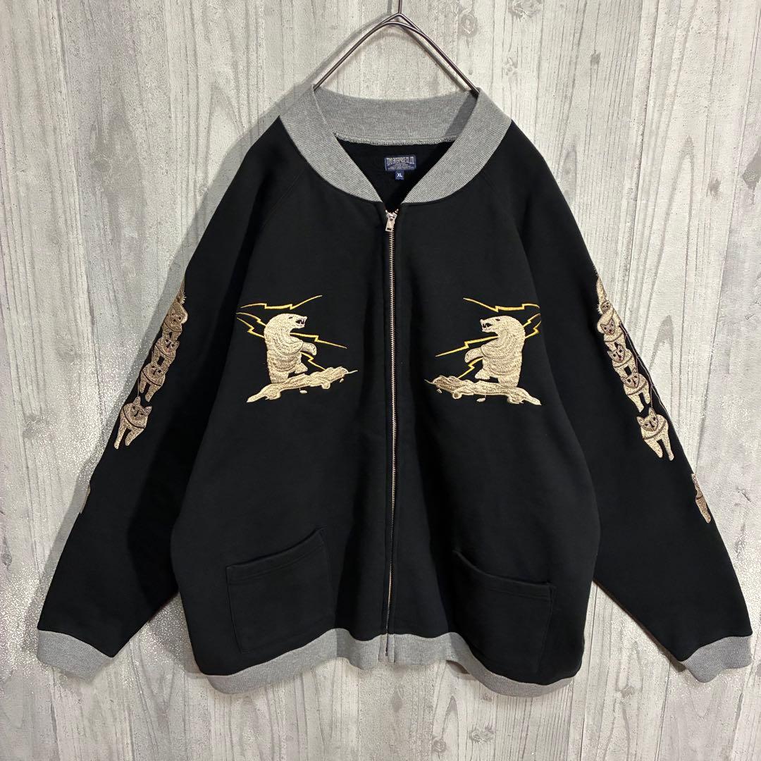 【入手困難】テーラー東洋　アラスカ刺繍　フルジップスウェット　XL