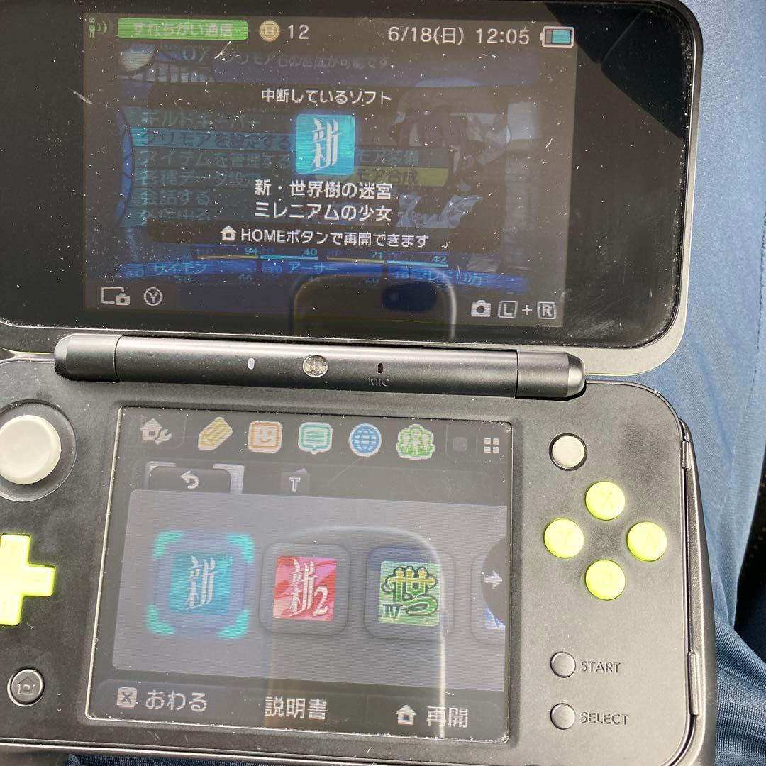 ニンテンドー 2DS LL ダウンロードソフトセット
