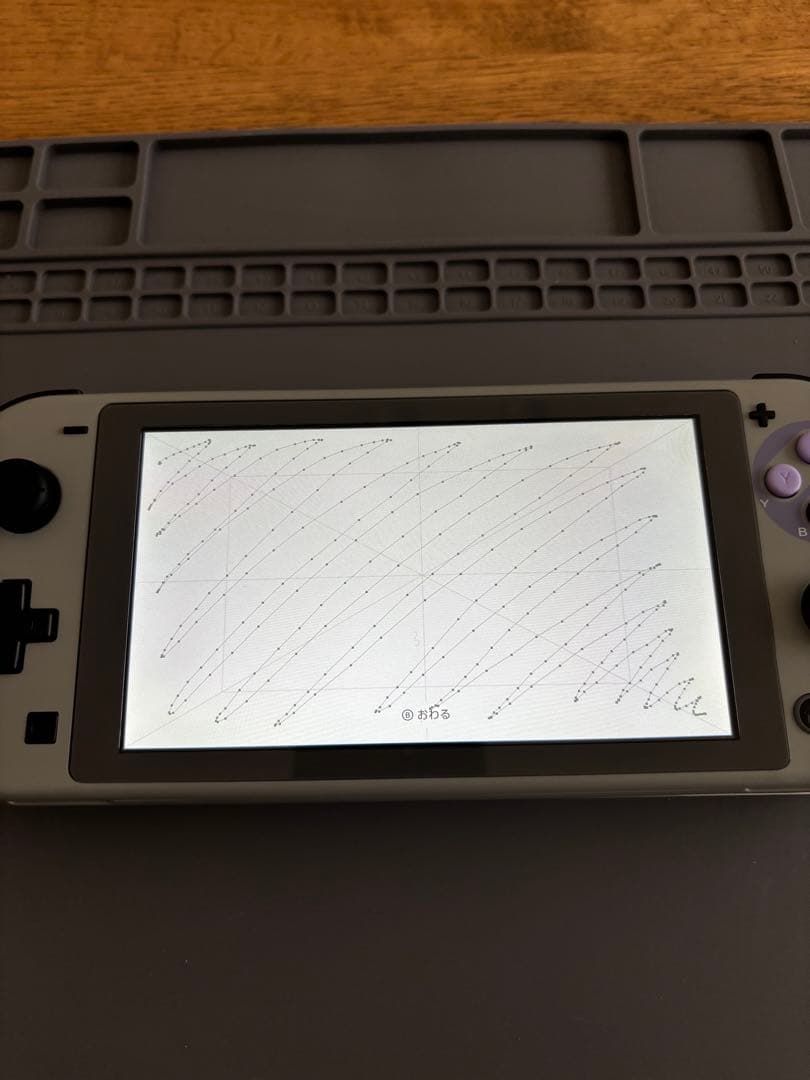 Nintendo Switch Lite本体　カスタム品　海外版スーファミ仕様