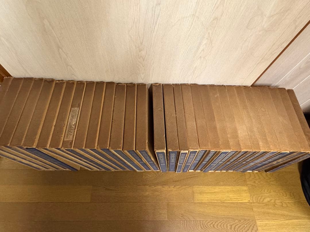 故宮歴代法書全集 全30巻
