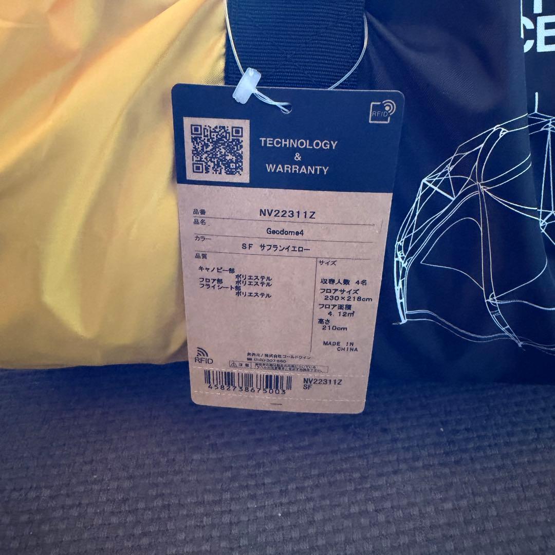 【新品】THE NORTH FACE Geodome4 イエロー