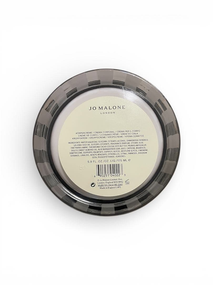 最終値下JO MALONE ボディークリーム　ペアー＆フリージアの香り175ml