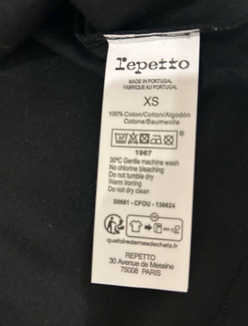 トップス Repetto Small knots T-shirt