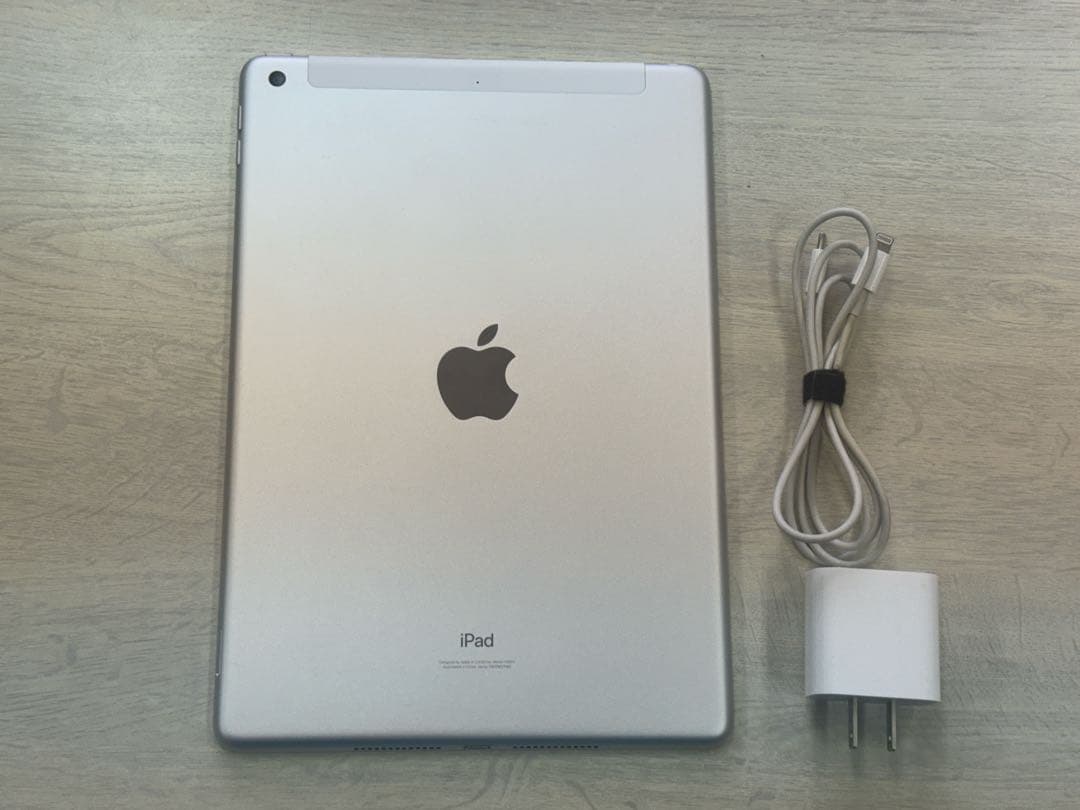 アップル iPad 第9世代 64GB シルバー