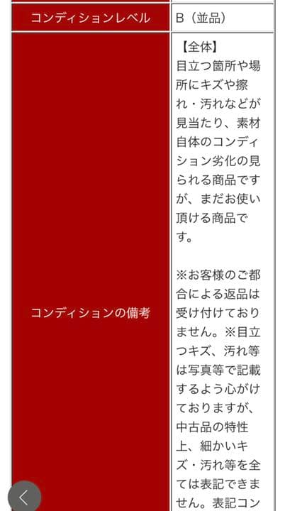 ps4本体   非純正コントローラー